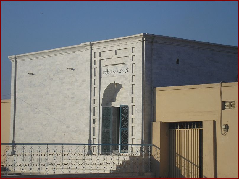 Shrine of Hazrat Qibla Allama Asad Nizami mohaddis-e-kbeer R.A